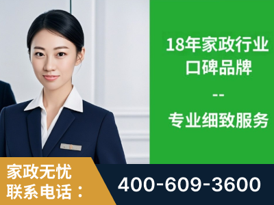 辽源-企业展示图