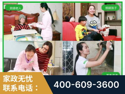 辽源-企业展示图
